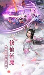 瓶子跳一跳图3