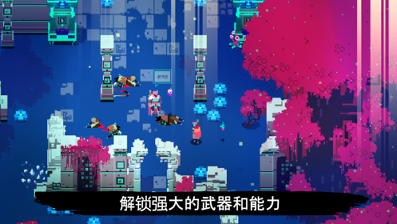 极速3D骑行图2