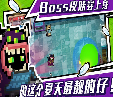 烈火刀霸业传奇图4