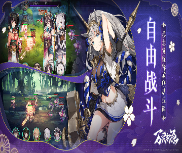 传世至尊版传奇图3