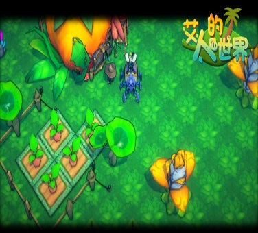 橘猫侦探社6.10图4