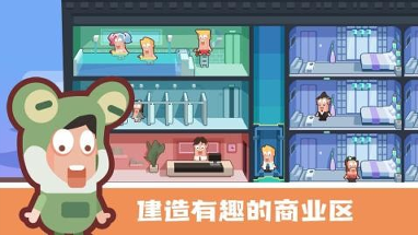 万界九天录图1