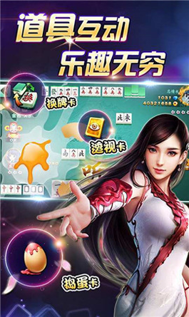 超变龙皇传说单职业图4
