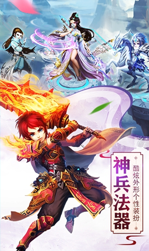 这是什么比赛图3