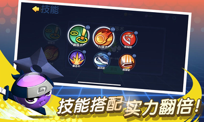 人类跌落梦境公测版图3