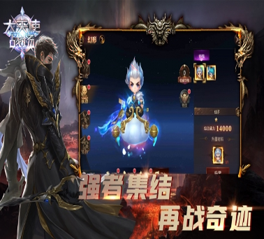 橘猫侦探社6.10图3