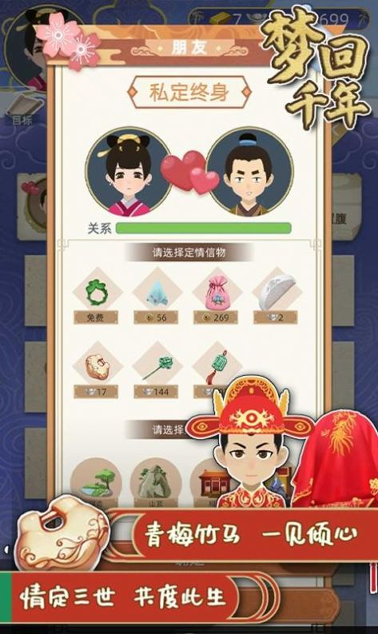头发三千丈图4