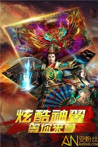 像素公路跑酷2021图2