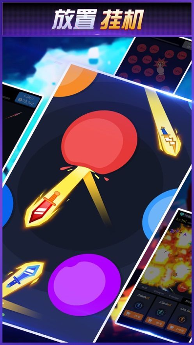 孤岛惊魂射手图1