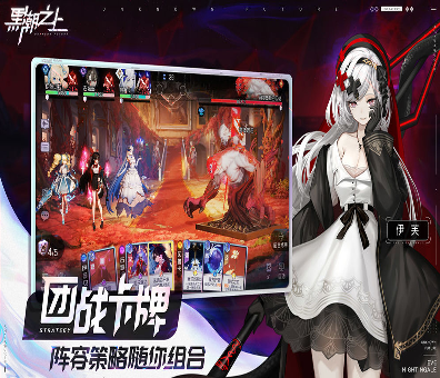 原始散人版手游图3