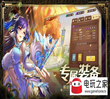 孤岛惊魂射手图2