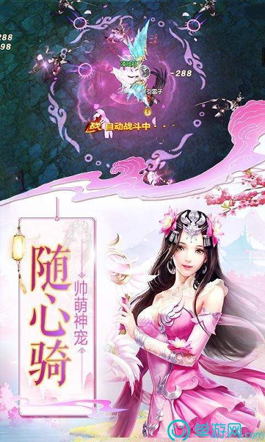 这是什么比赛图4