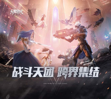 斜坡飞车图3