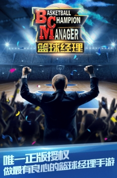 疯狂牛仔图2