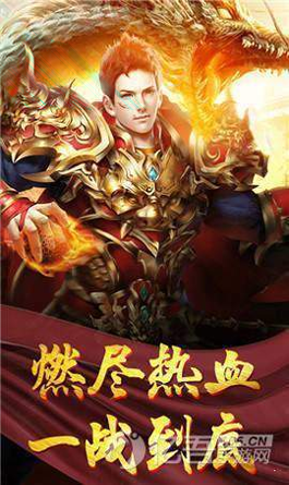 不思议庄园图2