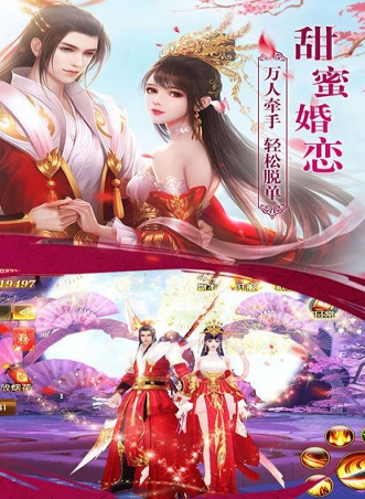 像素人打僵尸图1