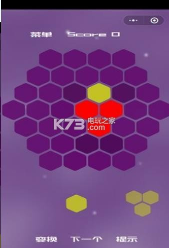生存之战皇室大逃杀图2