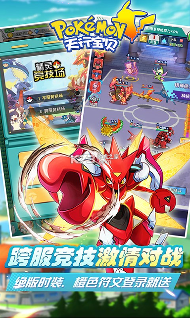 偷懒的矿业大亨3.24.1图3