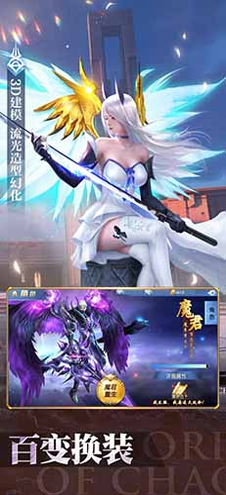 像素狐狸大冒险图4
