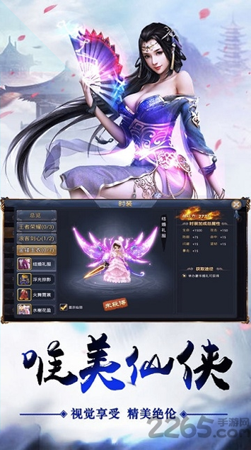 高压喷射枪图2