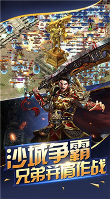 我的安吉拉2图3