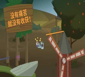 蜘蛛侠飞索勇士图4