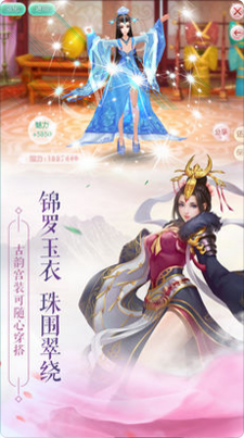 青蛙王子归家记图3