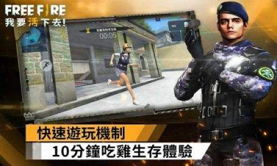 北洋海战棋最新版图1
