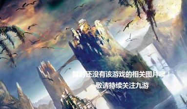 模拟人生移动版26.0.0图4