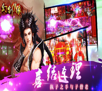 鸡皮疙瘩图3
