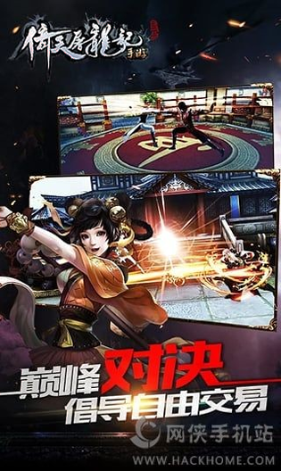 电灯泡人图4
