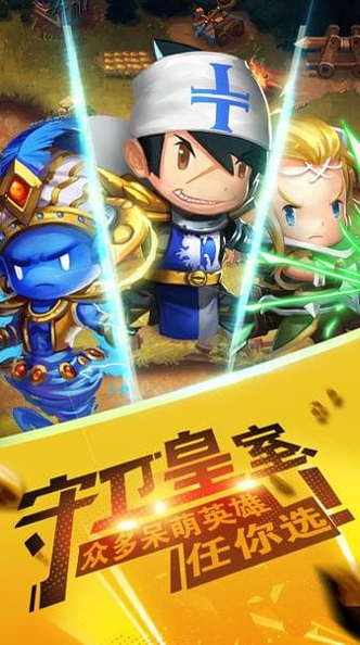 冰雪复古传奇高爆版图4