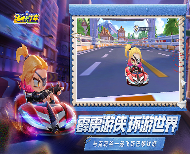灵域修仙之剑侠轮回录图2
