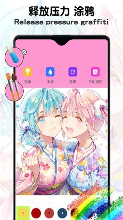 偷懒的矿业大亨3.24.1图2