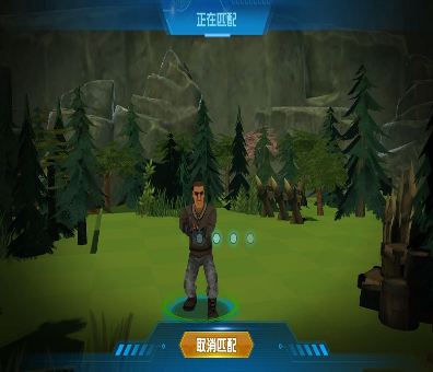 活到最后一个图3