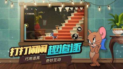 3D自行车极限特技手游图4