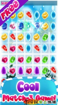 跳台滑雪3D图3