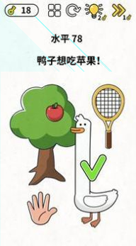 刀锋之影国战版图1