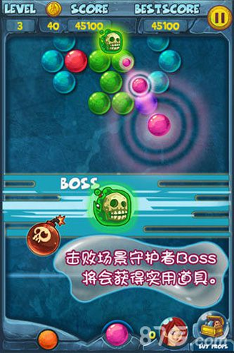怪物大战僵尸图2