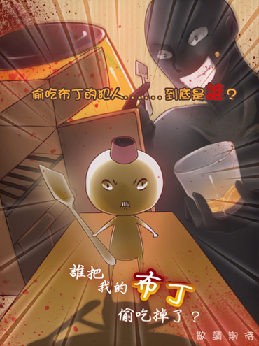 超变龙皇传说单职业图1
