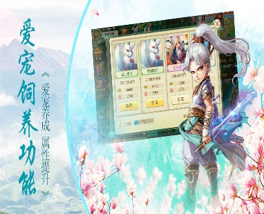 鸡皮疙瘩图1