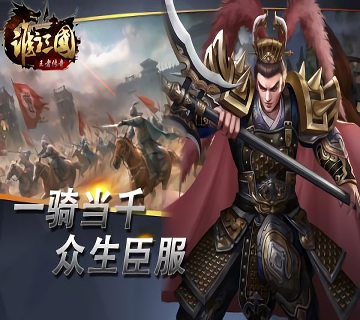 隐秘的怪谈猫女之夏第六章图3