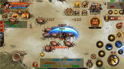 天下3剑心问道图1