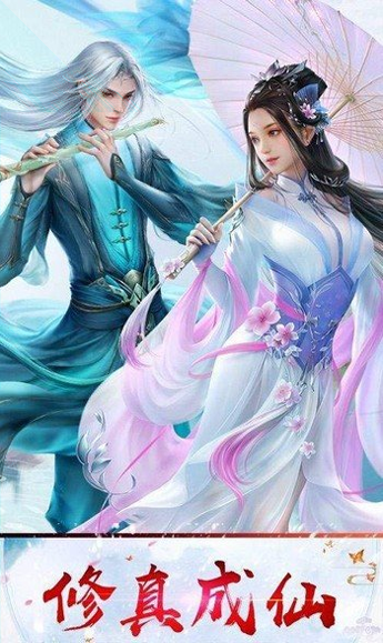 僵尸扩散图1