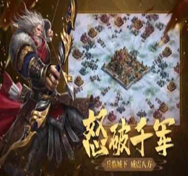 疯狂停车汽车驾驶3D图1