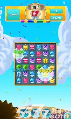 实况救援大作战图3