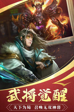 老车翻新跑图1