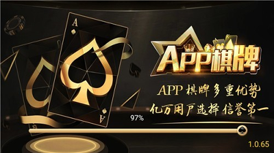 星帷之瓣图1