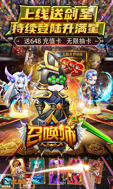 搬运小姐姐图3