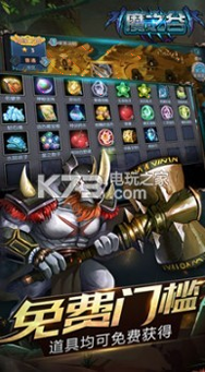 我的世界1.16.210.55图1